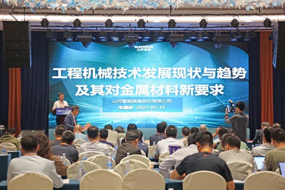 2025 CICEE | 圆满收官！LETOU乐投智能展区亮点精彩回首