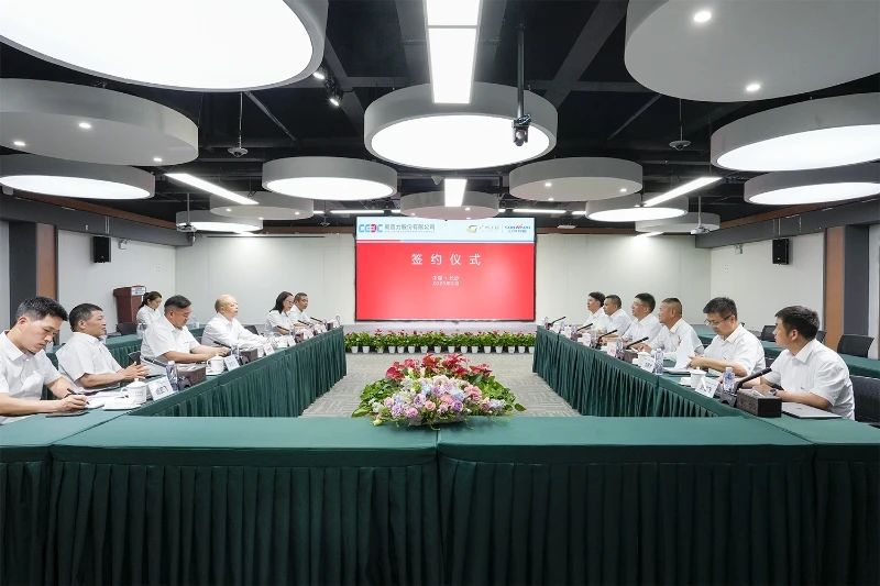 LETOU乐投智能与易普力公司深化战略相助，，，，，，共筑混装装备手艺转化新标杆