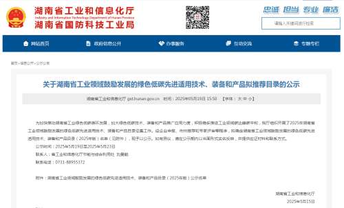 LETOU - 乐投(中文)官方网站