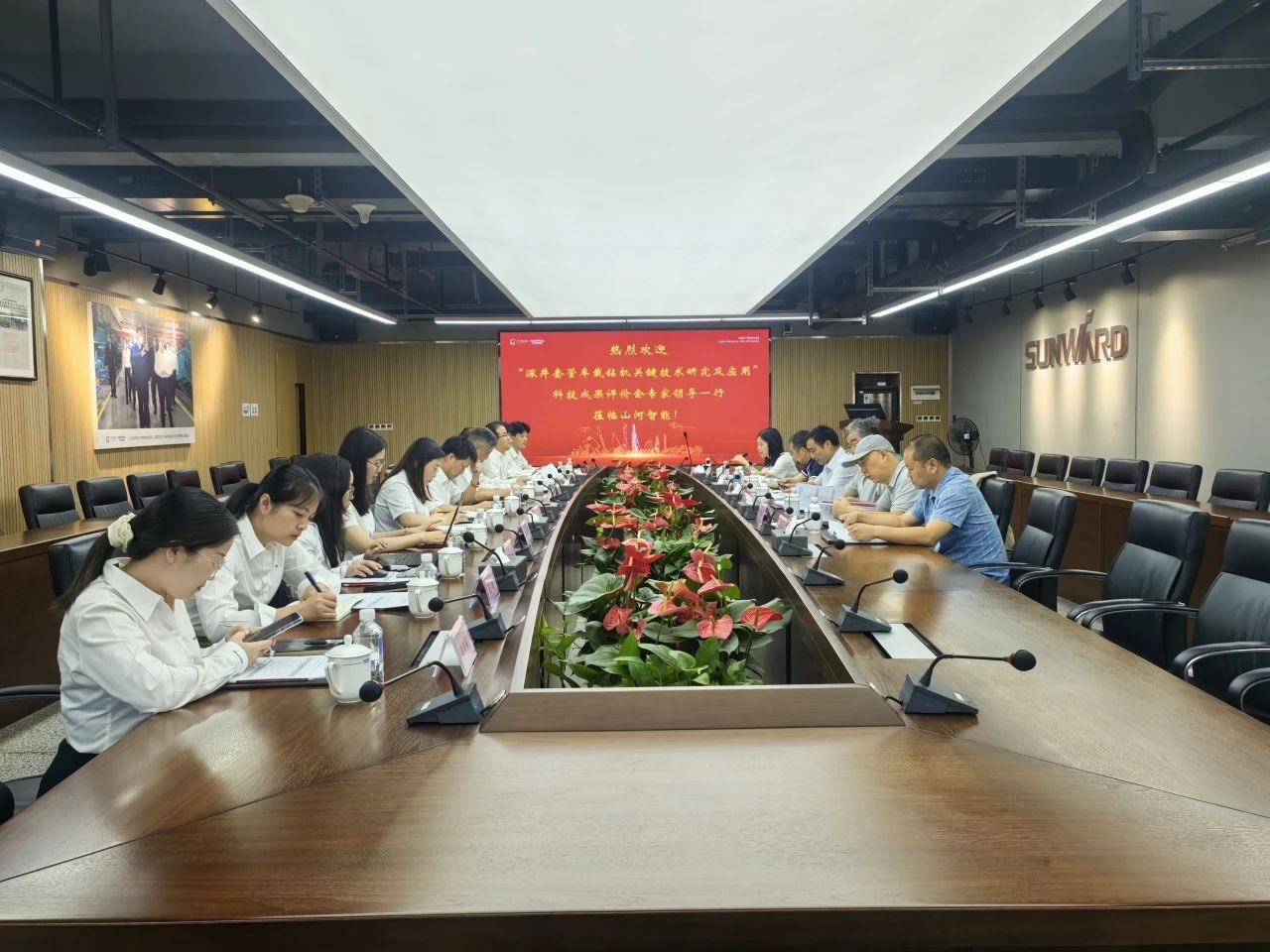 权威认定，，，，，，，，国际领先！LETOU乐投智能一项科技效果通过科学手艺效果评价