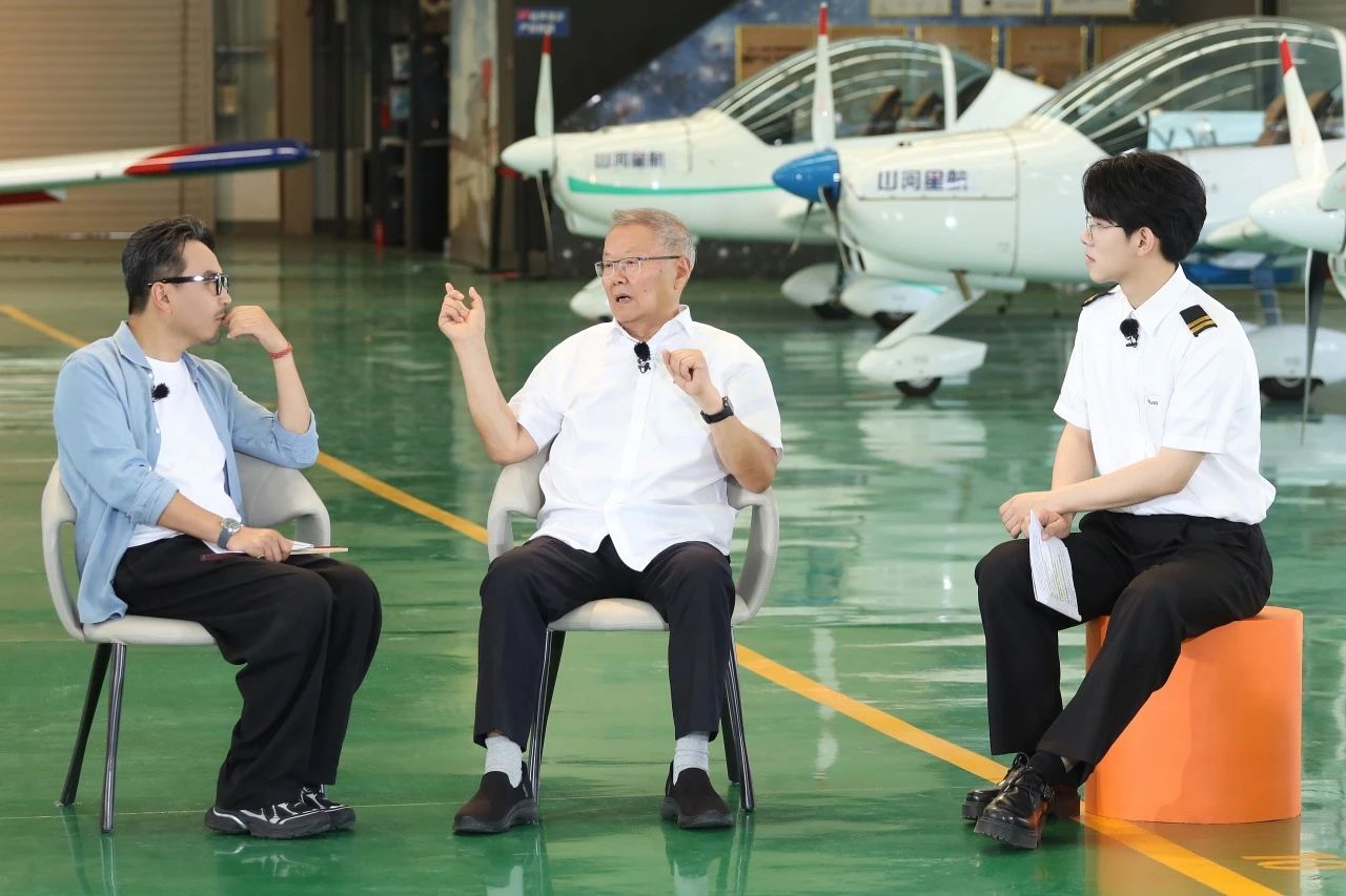 【今晚7:30】湖南卫视《创业有得聊》对话LETOU乐投智能＆LETOU乐投星航首创人 何清华：79岁“创业青年”的低空