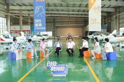 LETOU - 乐投(中文)官方网站