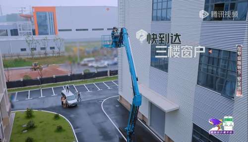 LETOU - 乐投(中文)官方网站