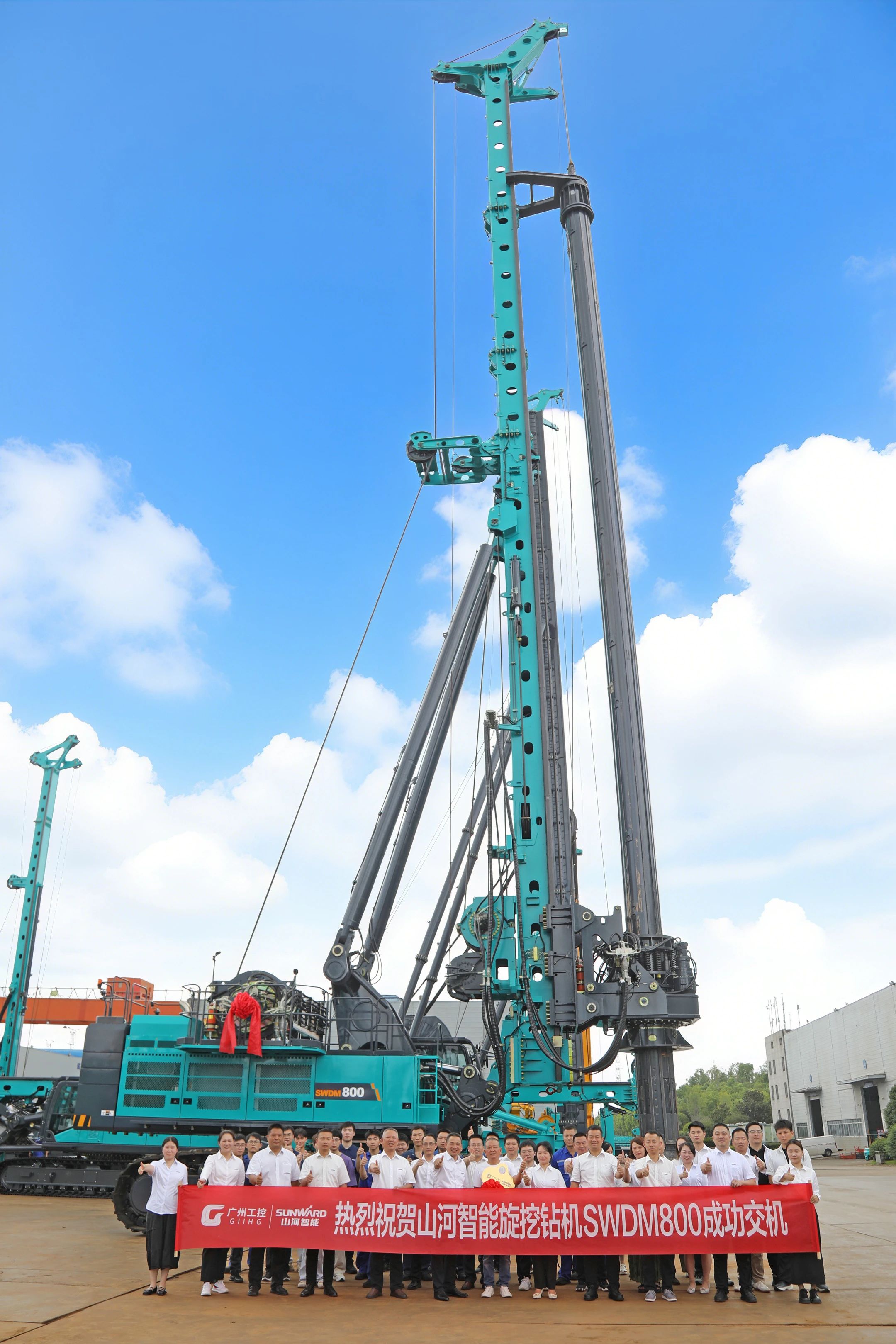 “破纪录王者”再出征！LETOU乐投智能SWDM800旋挖钻机乐成交机