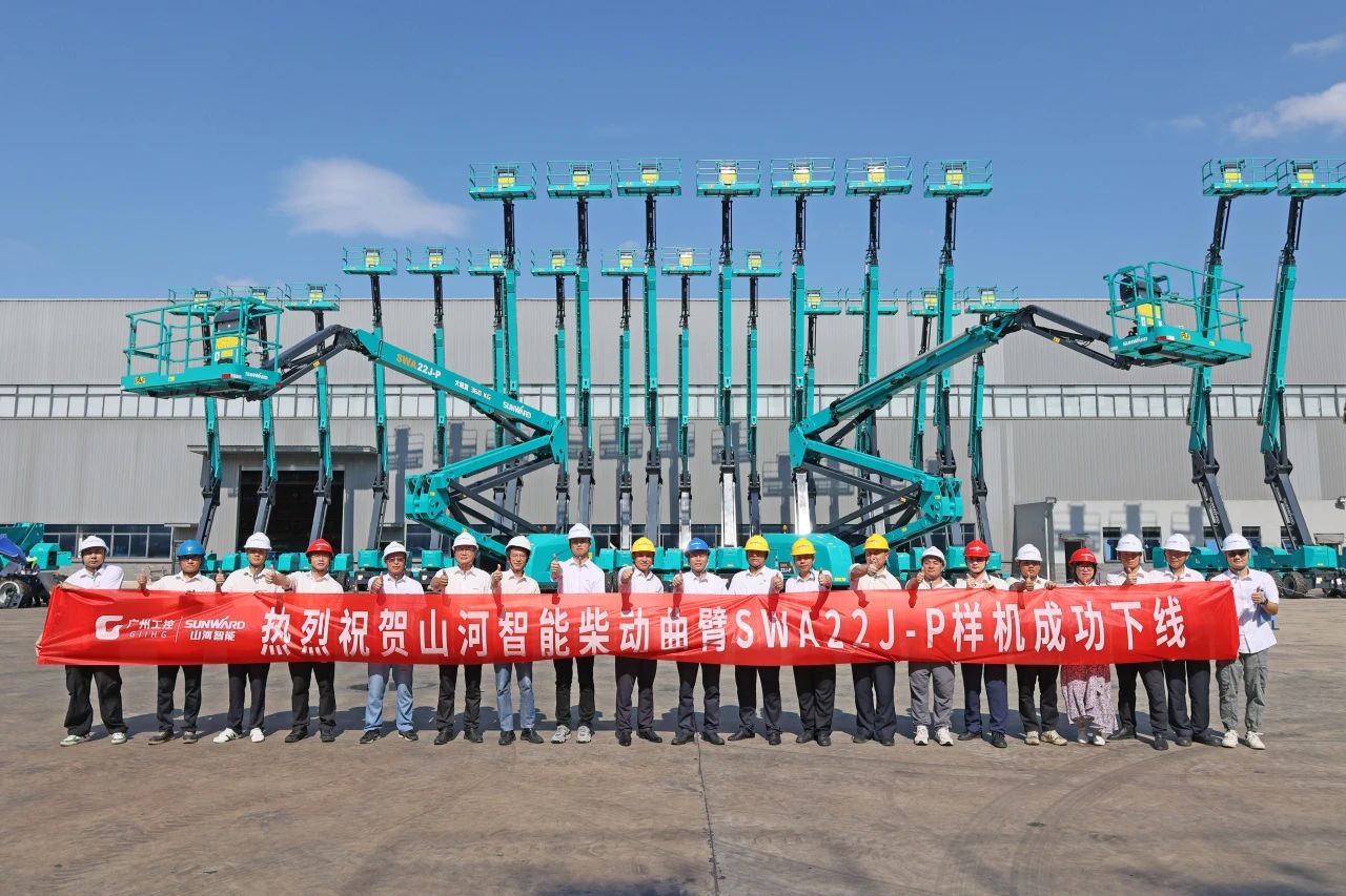 手艺新标杆！LETOU乐投智能SWA22J-P柴动曲臂式高空作业平台下线！