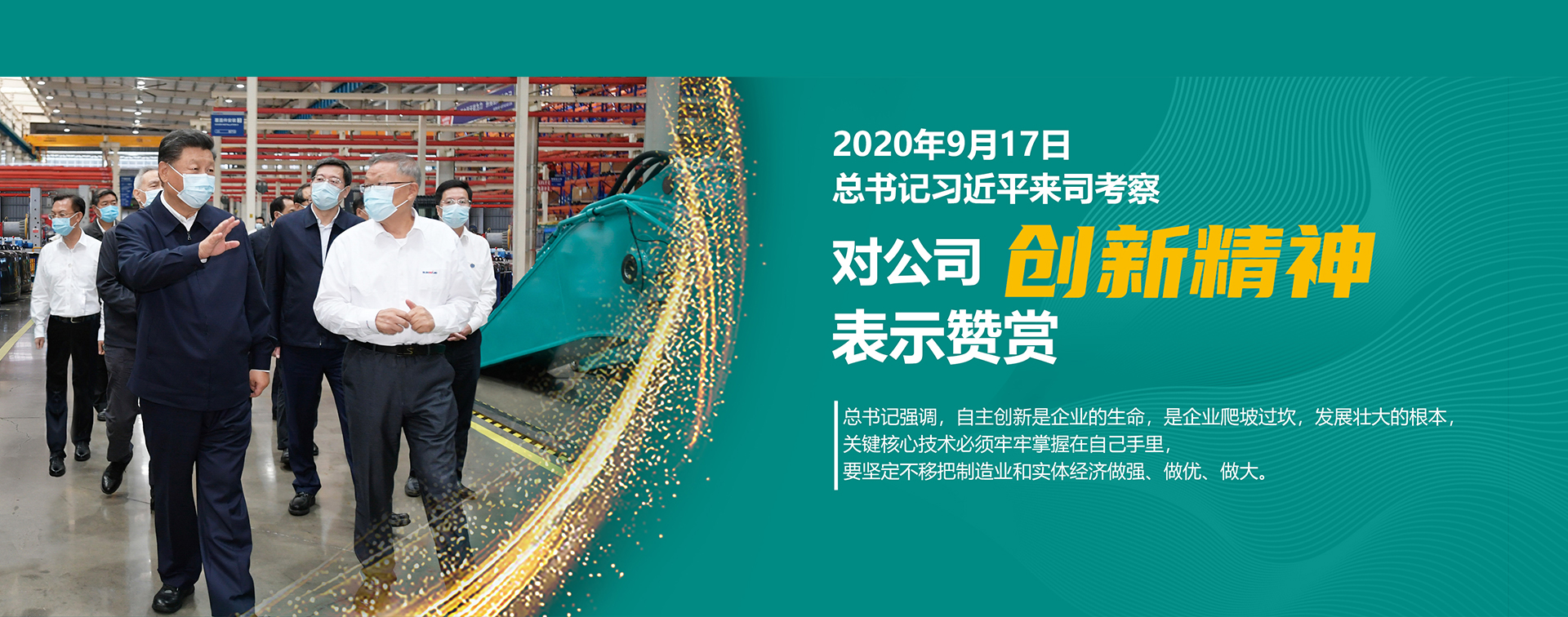 LETOU - 乐投(中文)官方网站