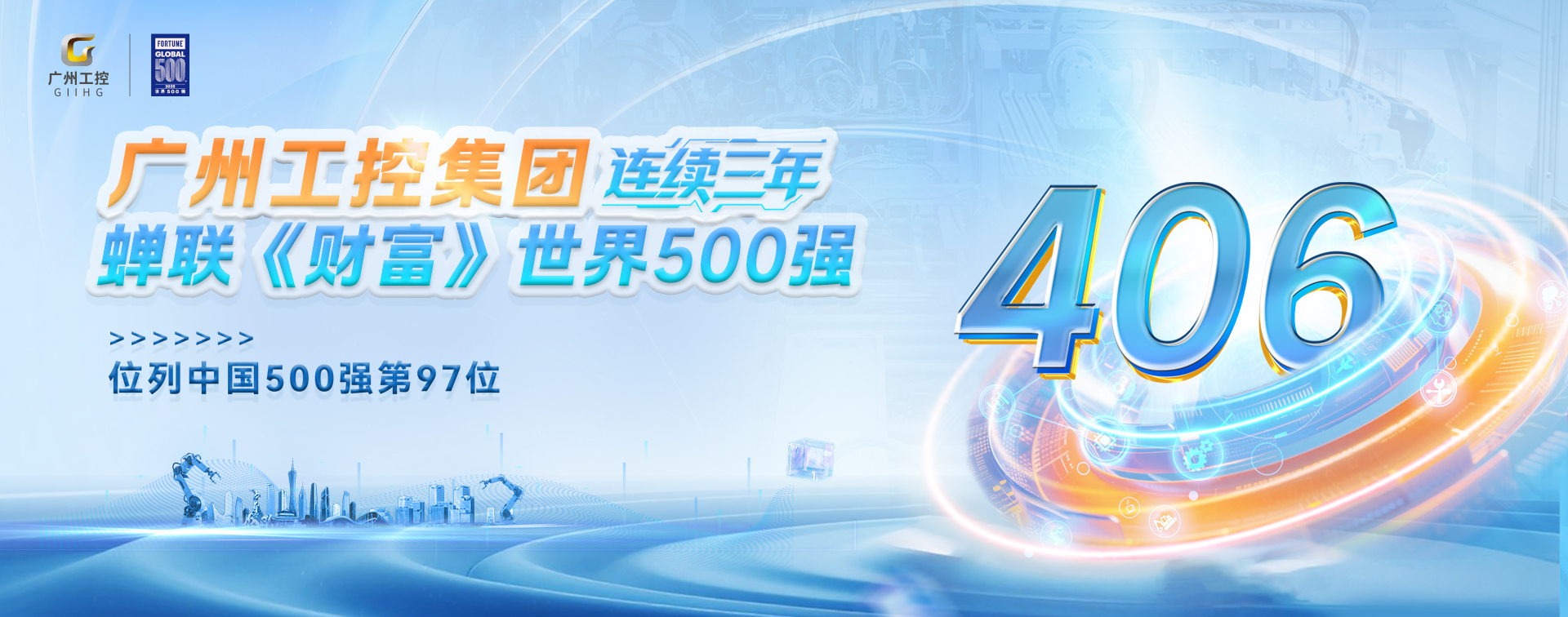 LETOU - 乐投(中文)官方网站