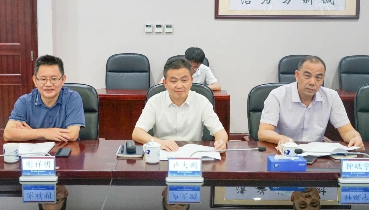 LETOU乐投智能董事长付向东率队造访广东水电二局，，，，，，，深化相助同营生长