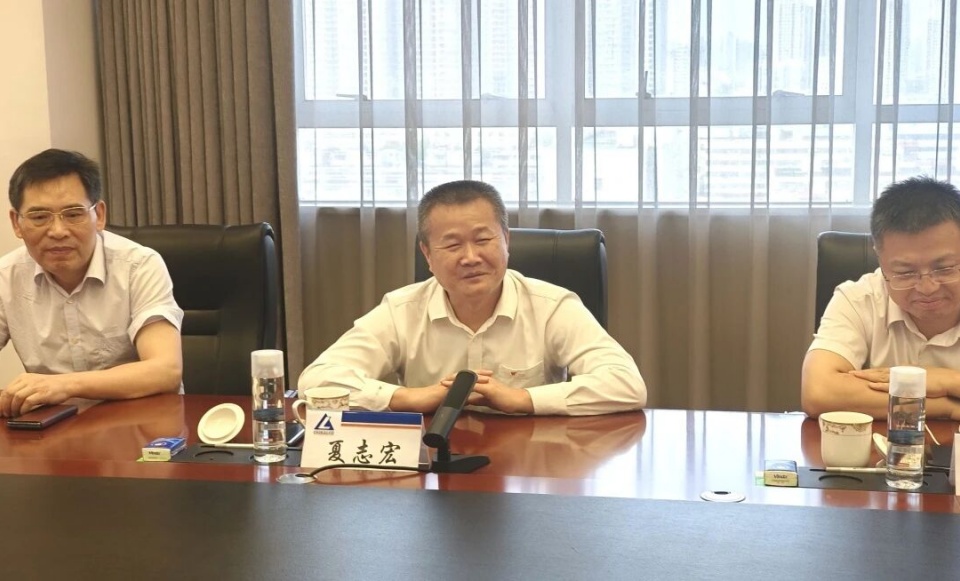 LETOU乐投智能与中国六冶深化相助，，，，，，，，告竣共识