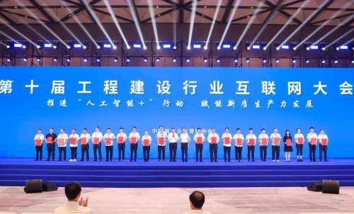 LETOU - 乐投(中文)官方网站