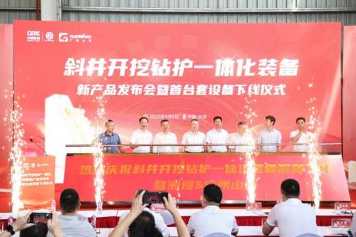 LETOU - 乐投(中文)官方网站