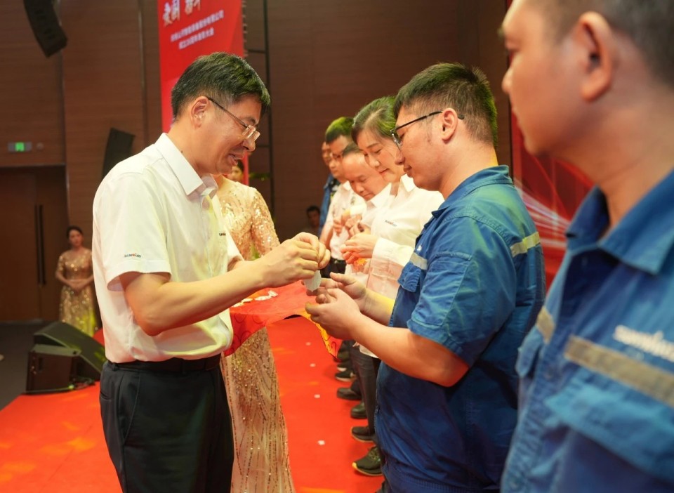 聚力前行！庆祝LETOU乐投智能建设26周年表扬大会盛大召开