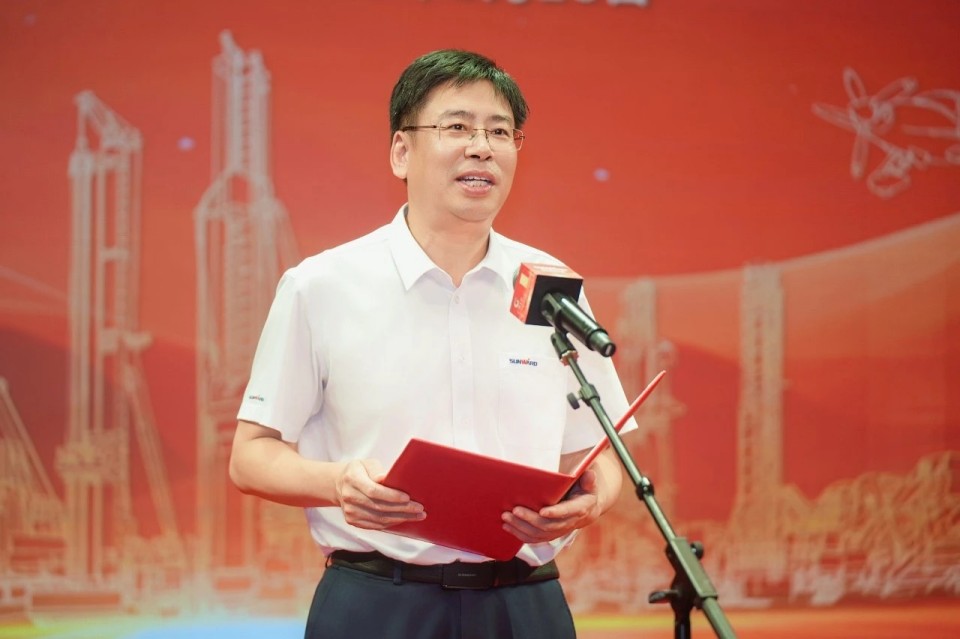 聚力前行！庆祝LETOU乐投智能建设26周年表扬大会盛大召开