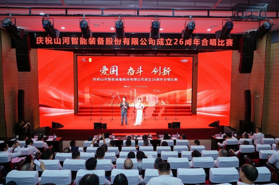 声动LETOU乐投！庆祝LETOU乐投智能建设26周年合唱角逐精彩收官