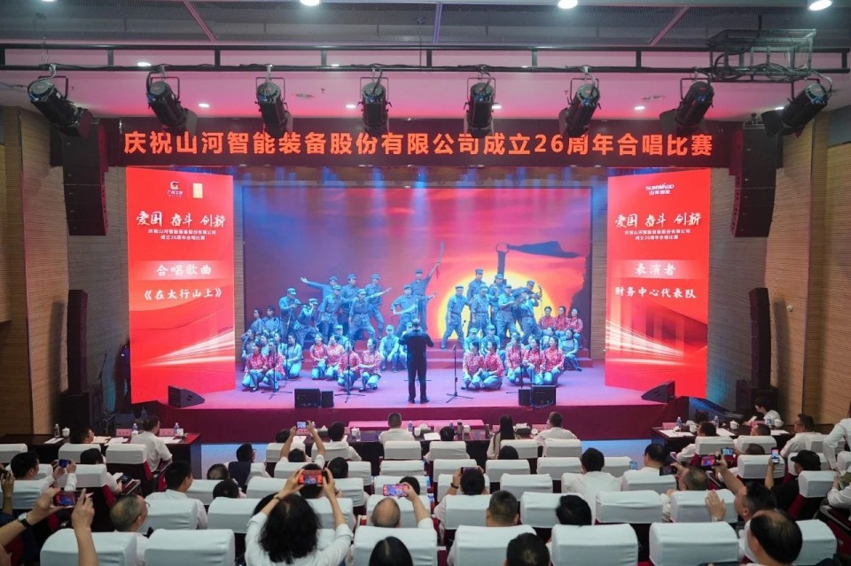 声动LETOU乐投！庆祝LETOU乐投智能建设26周年合唱角逐精彩收官