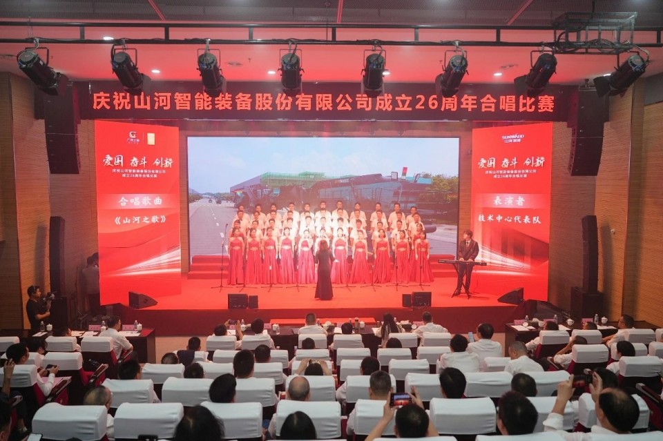 声动LETOU乐投！庆祝LETOU乐投智能建设26周年合唱角逐精彩收官