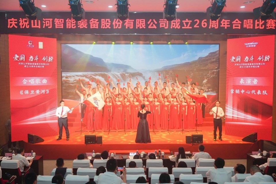 声动LETOU乐投！庆祝LETOU乐投智能建设26周年合唱角逐精彩收官