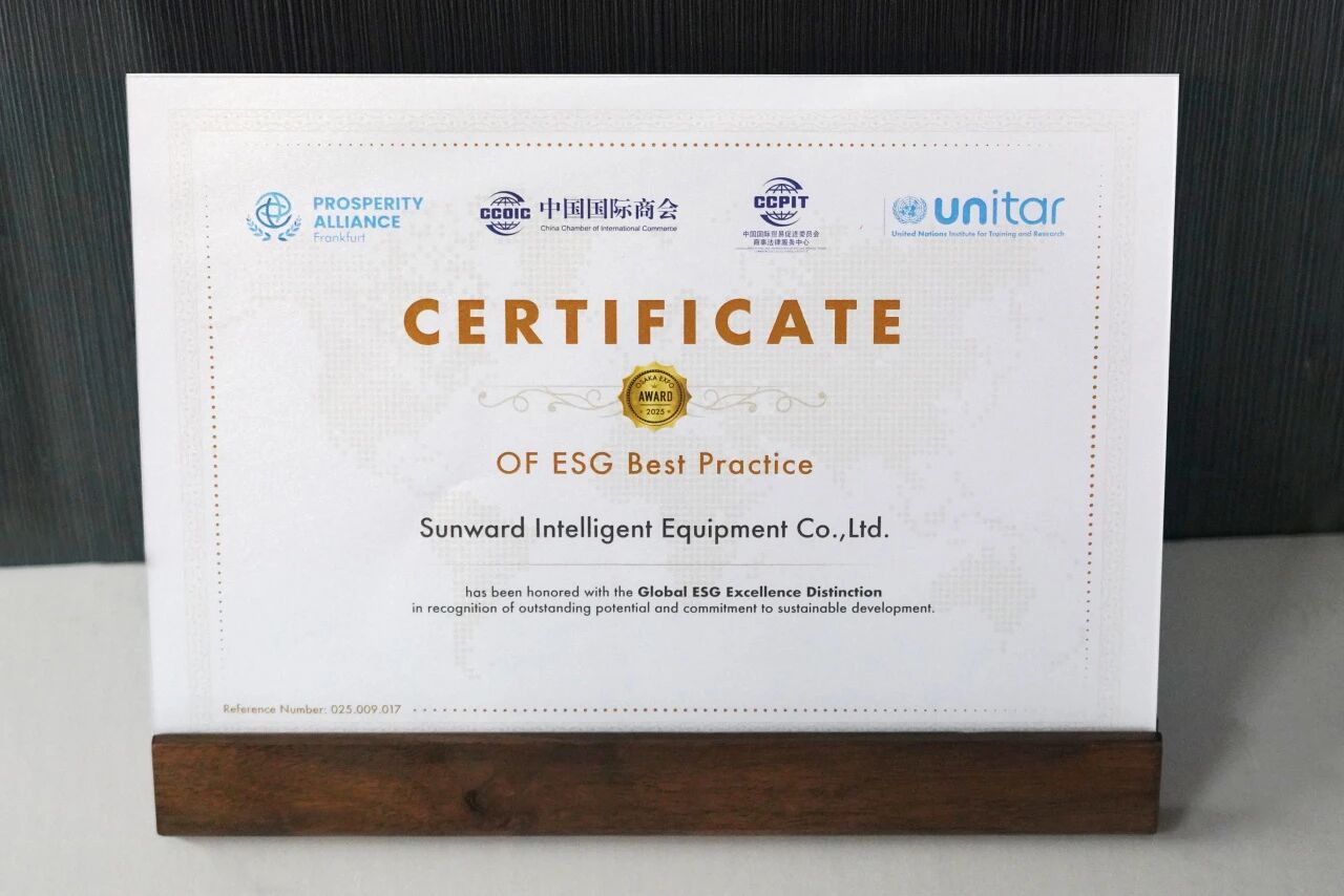 从出海到共建，，，，，，LETOU乐投智能荣获“企业国际化ESG优异实践案例”大奖