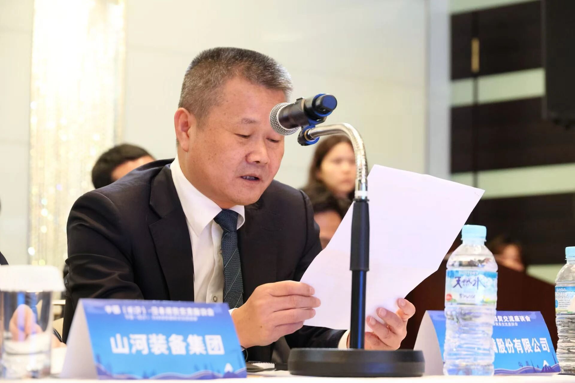 LETOU乐投智能出席中日经贸交流座谈会，，，，签署战略相助协议