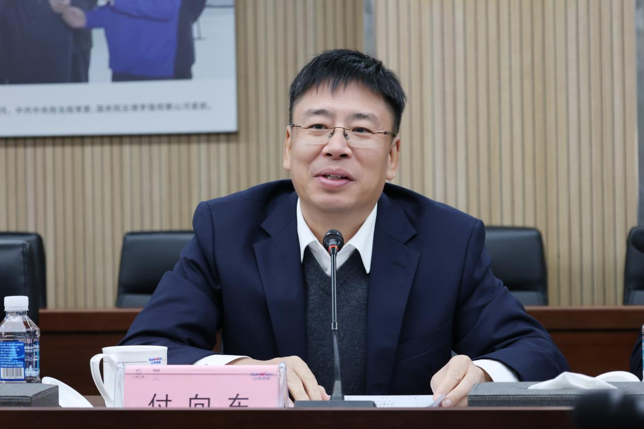 新矿投资集团党委书记、董事长王漠到访LETOU乐投智能