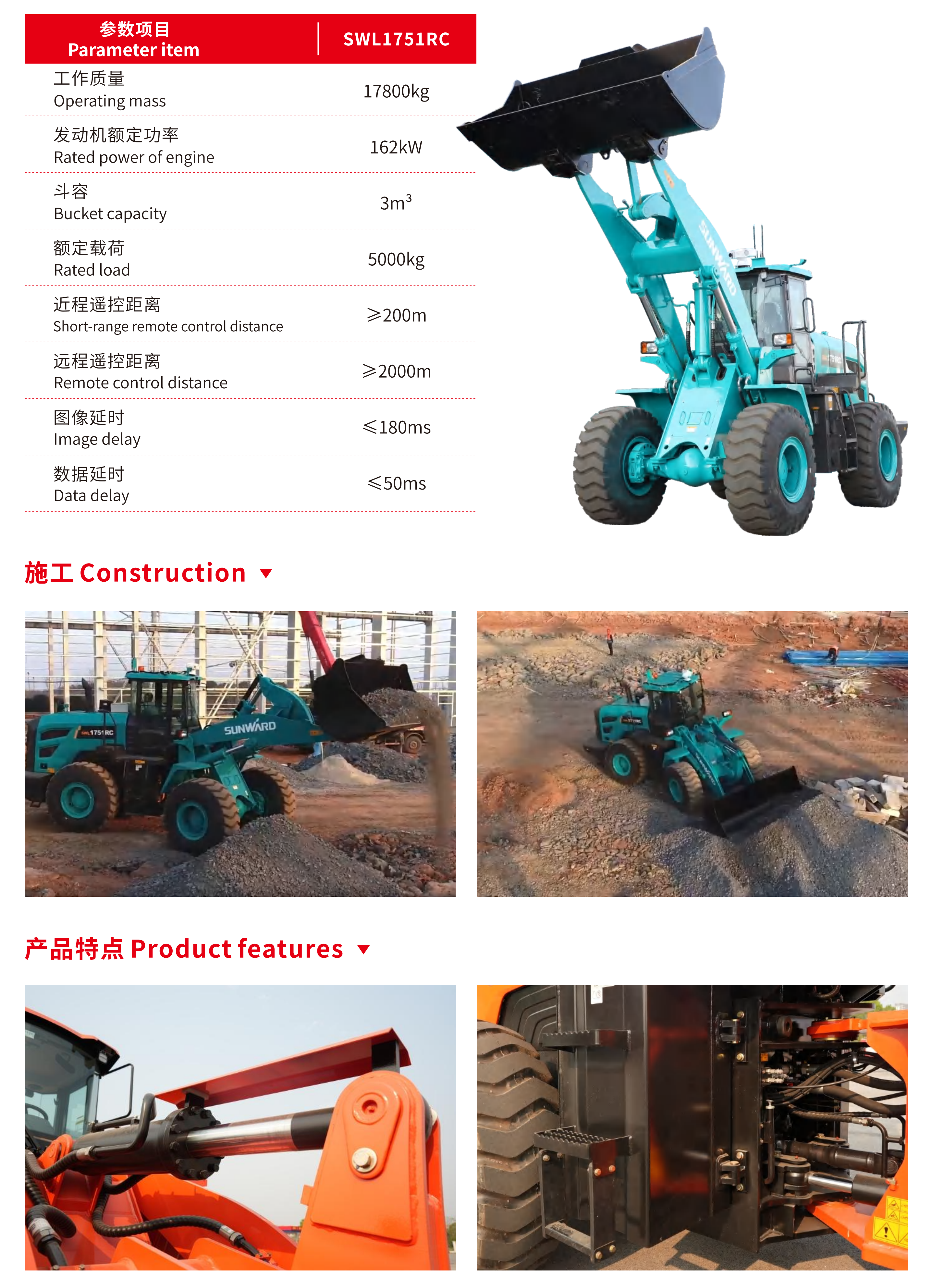 智能？？？？？？？刈霸鼗