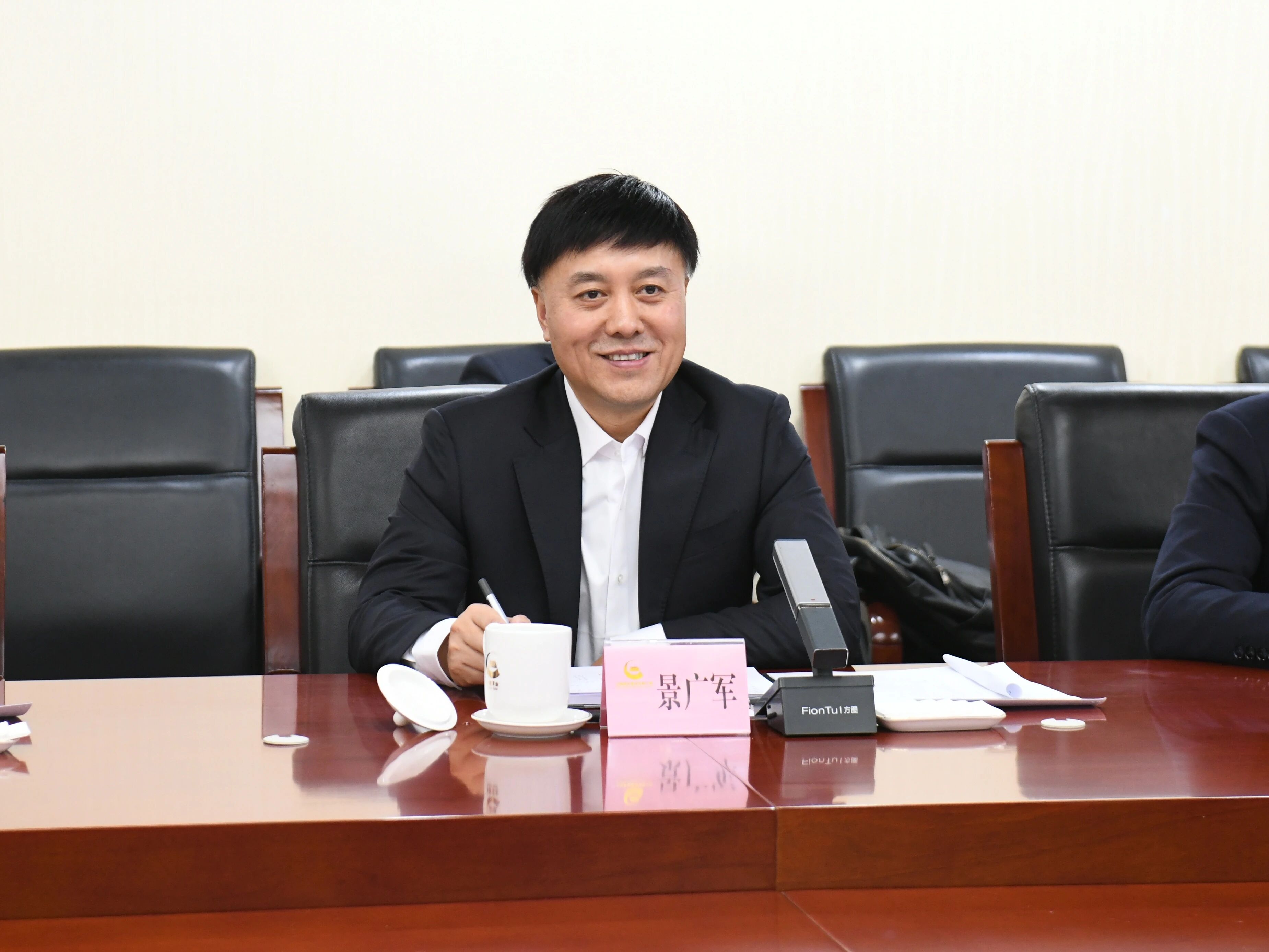 广州工控集团董事长景广军率LETOU乐投智能团队到中国黄金集团造访交流