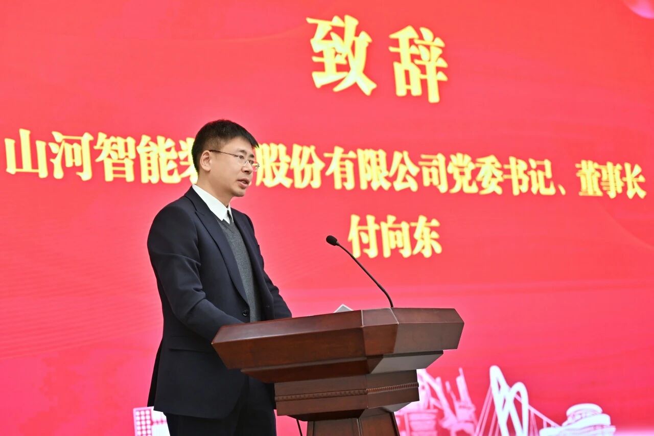 本溪市人民政府与LETOU乐投智能签署战略相助框架协议，，，，，，，携手打造东北新能源矿山装备的工业高地