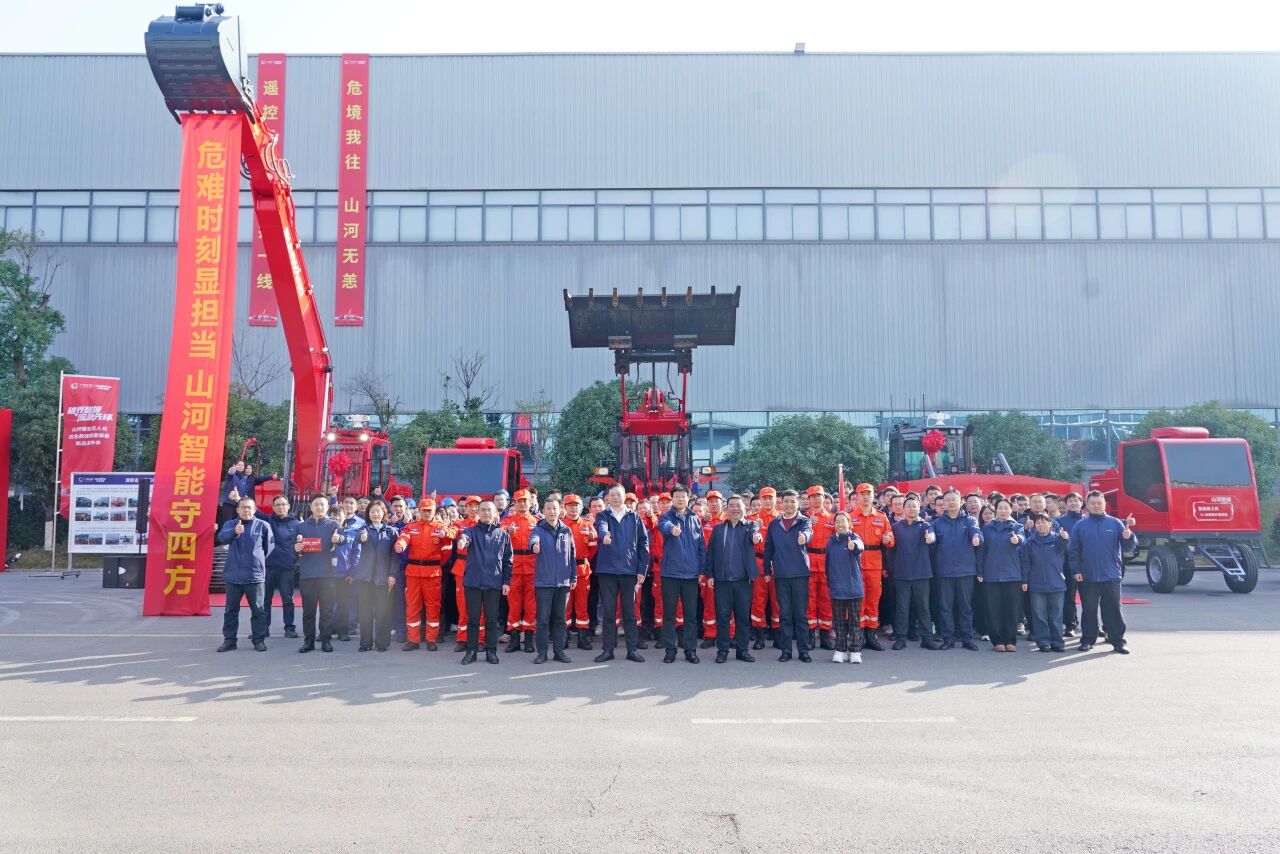 破界智援 应急先锋 | LETOU乐投智能宣布海内首创无人化应抢救援成套装备