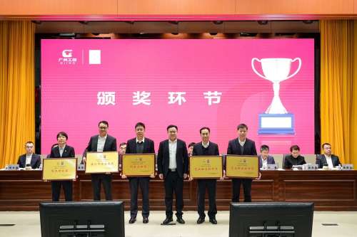 LETOU - 乐投(中文)官方网站