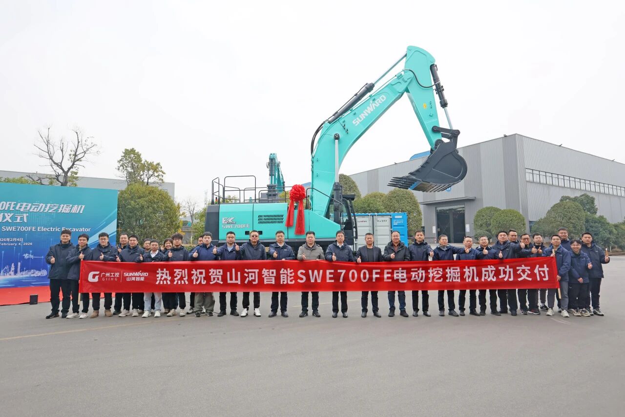 LETOU乐投智能SWE700FE电动挖掘机乐成交付，，，，，助力打造绿色智慧矿山