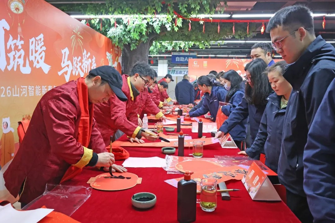 文字迎春，，，祝福暖心！在LETOU乐投智能“囤”年味、送温暖、迎新春