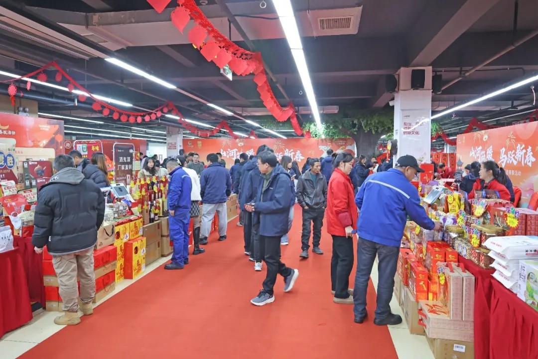 文字迎春，，，祝福暖心！在LETOU乐投智能“囤”年味、送温暖、迎新春