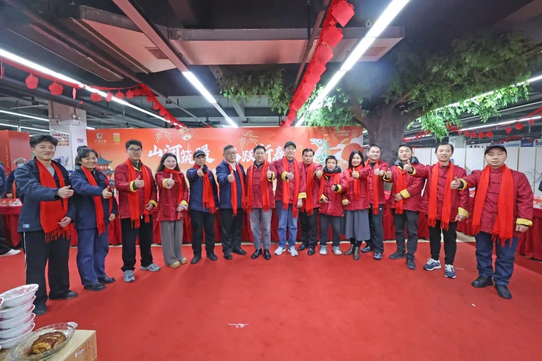 文字迎春，，，祝福暖心！在LETOU乐投智能“囤”年味、送温暖、迎新春