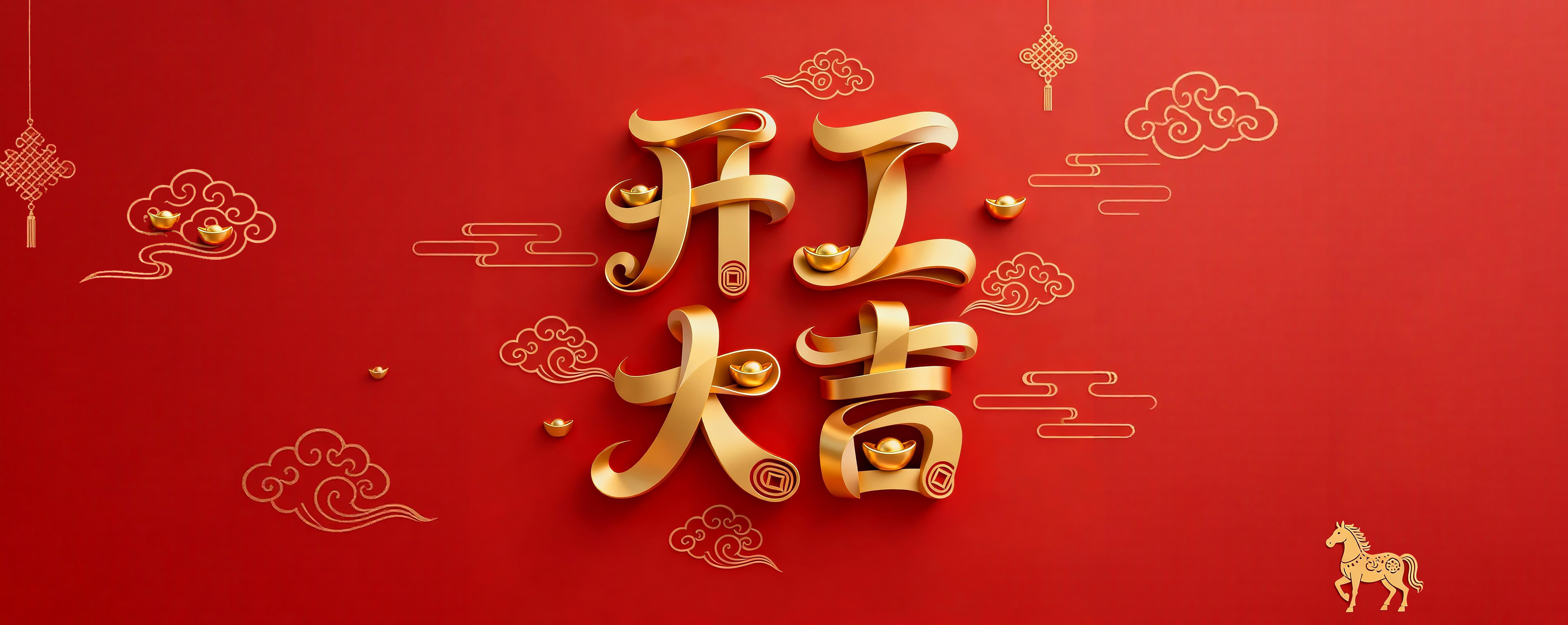 LETOU - 乐投(中文)官方网站